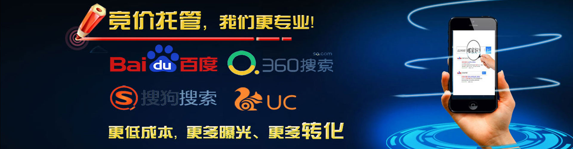 迭部信息流怎么做