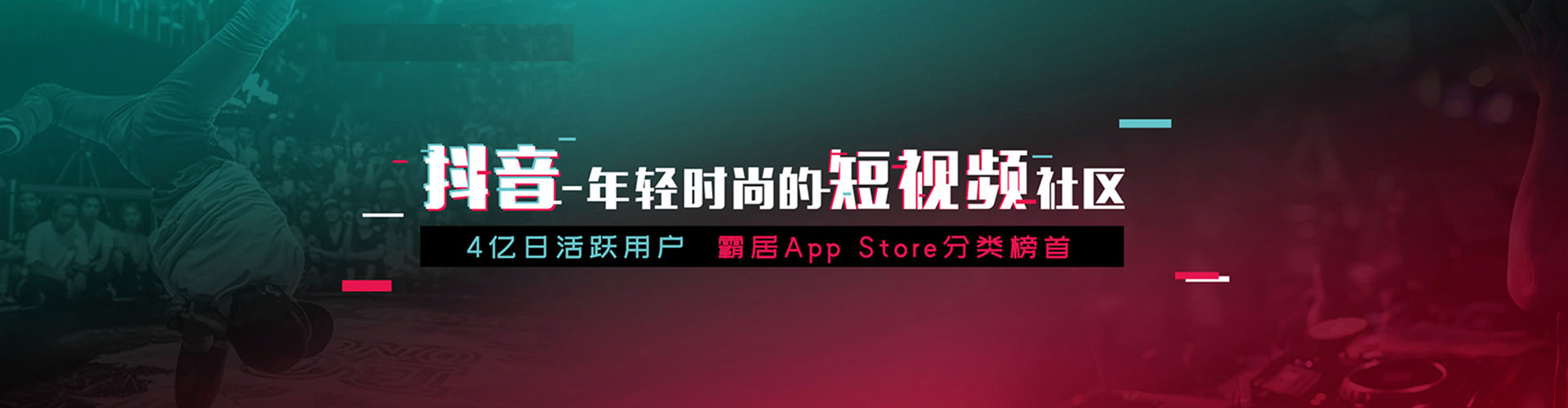 迭部百度竞价代理